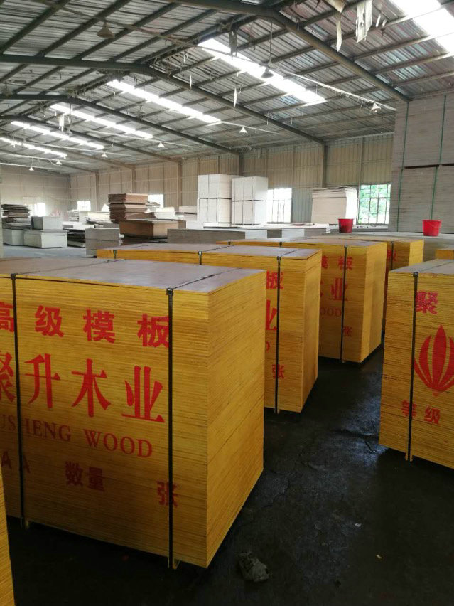 聚升木業(yè)
